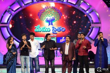 Memu Saitham One Day Event Photos